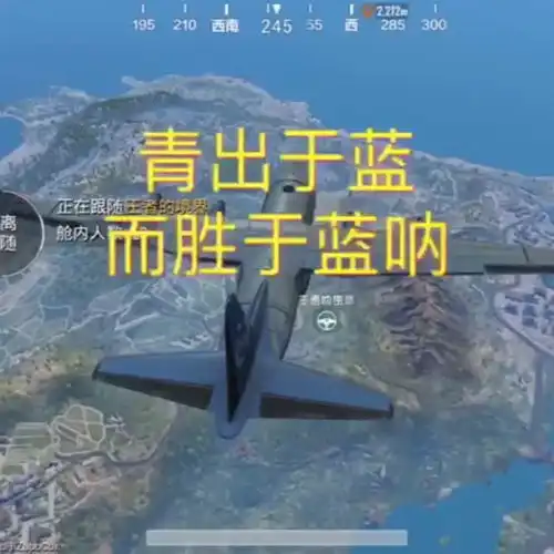 绝地求生刺激战场7岁小女孩都要保护全队,带我们吃鸡了