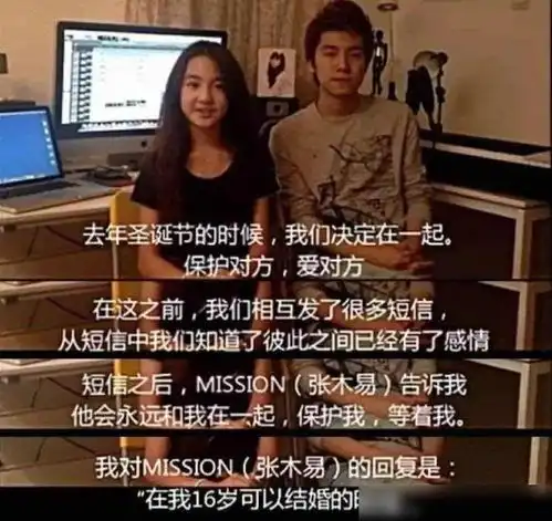 她8岁就私定终身,10年后如约嫁给心仪之人如今活成这样网易订阅