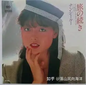 琼瑶女郎刘蓝溪去世,对于她你都有哪些了解