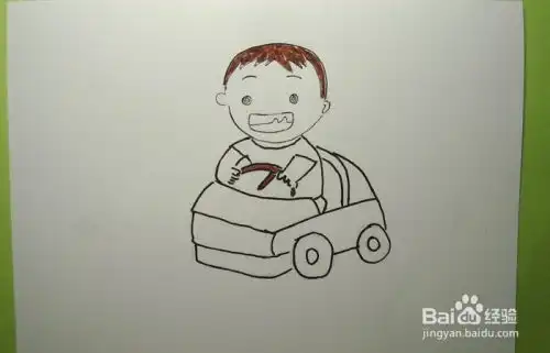 彩色简笔画玩碰碰车的小男孩
