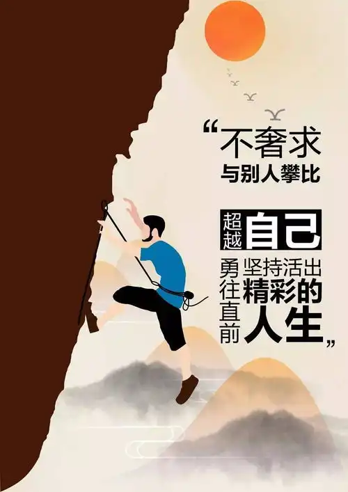 陈培龙实验室女王从零到1亿的1001天创业全记录16