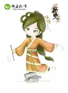 唯真教育gk老九门的小情人们