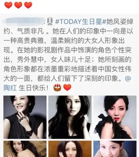 她是金鸡奖最佳女主角,33岁时被人骂太丑,如今49岁逆袭成女神
