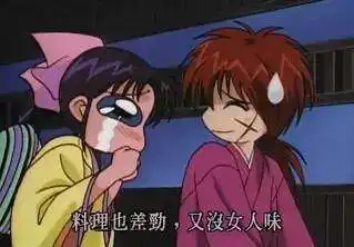 盘点动漫中的那些最佳情侣