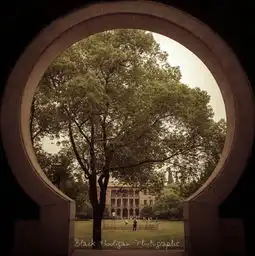 苏州大学