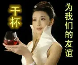 清纯女大学生不得不说的小秘密