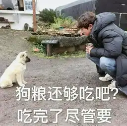 看腻杰克苏男主,突然爱上贪财好色的他