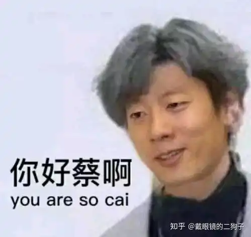 2019届江西理科女生491分,被九江学院录取了,但是觉得学校不好,又害怕高四,该怎么办