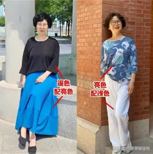 为何劝中年女人别塞衣角看这3组对比图就知道了,太显胖