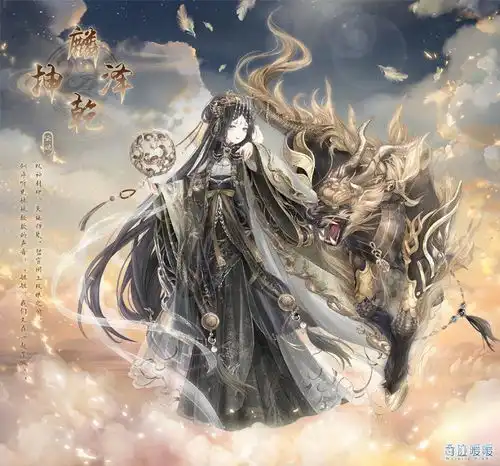 奇迹暖暖人气最高古风套,妖猫第1月鹤吟其次,它图纸就能做