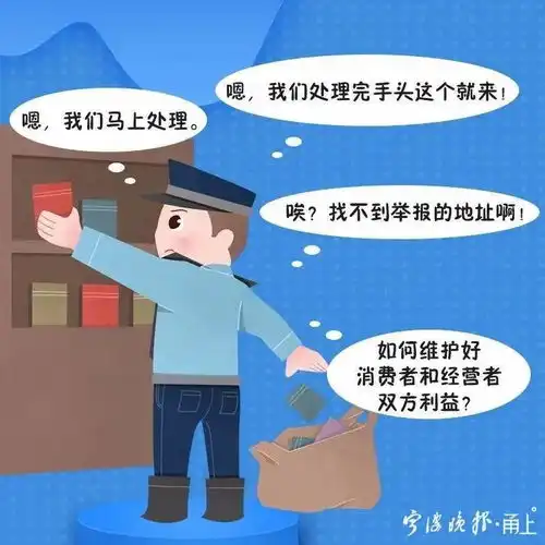 有的过期了,有的价贵了近一个月来,口罩相关消费投诉将近3000件