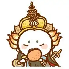 萌萌哒的潮汕老爷你见过吗来自棉湖女孩的毕业设计老爷保贺