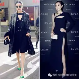2015国内年度时髦女星街拍女王
