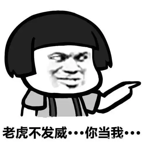 开心笑话女儿觉得自己太胖,就去减肥,结果一点儿效果也没有