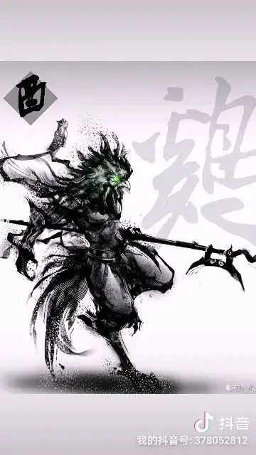 十二生肖暗黑系哪个是你