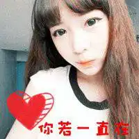 最火的情侣头像一男一女微信头像图片大全