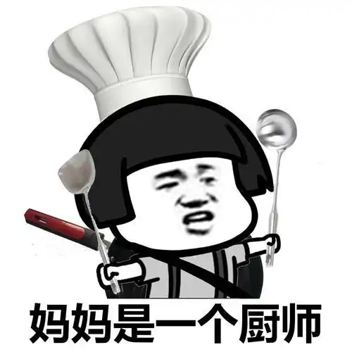 开心笑话这次去相亲,女的长的还行,就是说话有点高傲