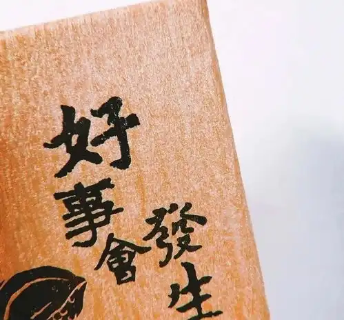 为何王校长前任那么多,却没一个出来说他高情商真的很重要