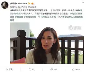 战狼2女主拒绝好莱坞潜规则如今活成正能量明星