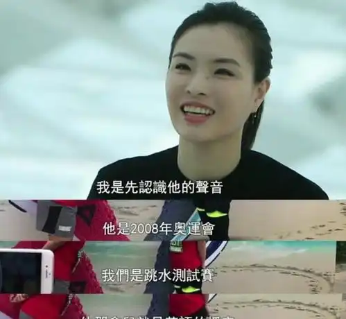 女儿被称女生男相,吴敏霞丝毫不在意,还透露老公身份