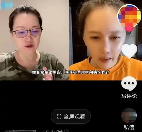 赵本山老婆反对女儿整容,曝其病态迷恋打针,后者曾花30万做鼻子