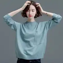 蓝色毛衣女套头