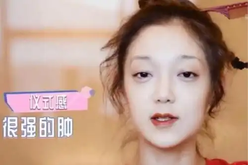 颗粒好意思说别人吸血,也不看看自己蒸煮长得啥比...