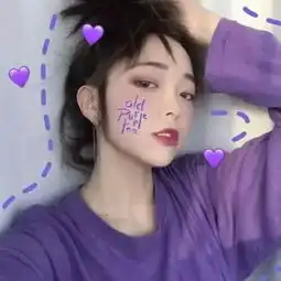 紫系冷淡少女