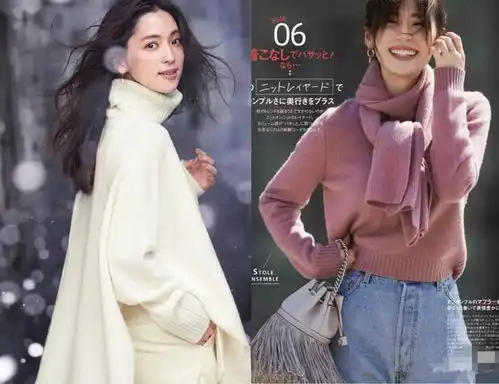 又被日杂美女惊艳到秋日的高级感穿搭,又美又迷人