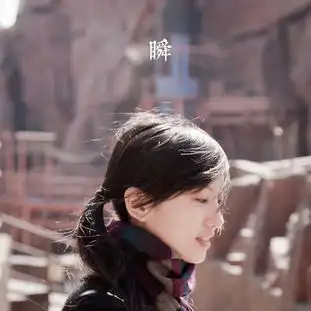 清新脱俗别样风情代码女神海量图赏