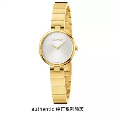 calvinklein腕表首饰9大时尚kol赐教,让你潮出新高度