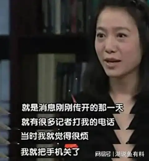 杨振宁翁帆庆祝结婚20年差54岁频传因财产闹掰还让女方净身出户