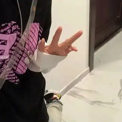 女生头像吃什么不重要和谁吃才重要