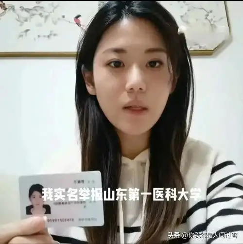 跑不掉了女子举报大学教授丈夫出轨女大学生,校方介入调查