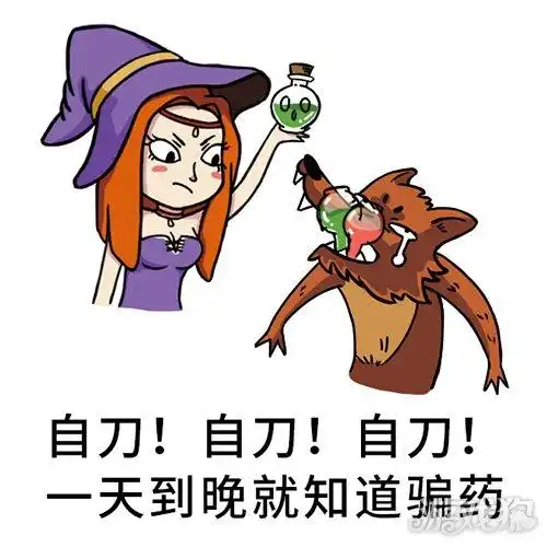 狼人杀第一次我们总是显得有些羞涩分享
