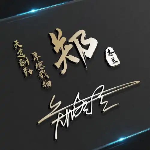 2022你的微信头像该换了,3d质感励志十二生肖签名头像,有你的吗