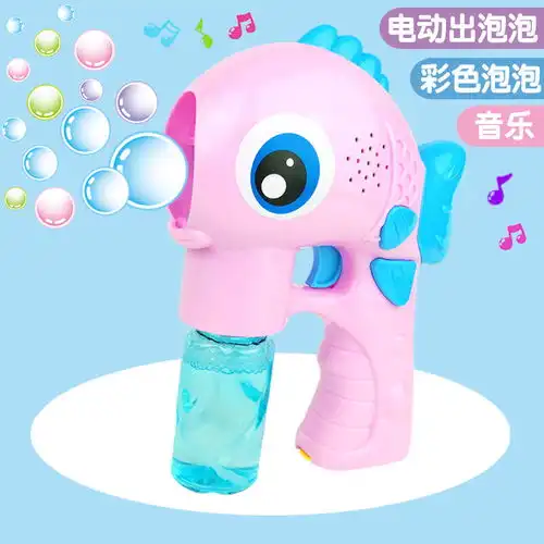 六一礼物电动泡泡相机带音乐灯光电动少女心网红小猫全自动泡泡机
