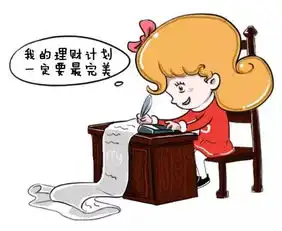 盘点十二星座的理财经,理财抱金牛大腿准没错