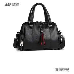 小童马包包女新款时尚女包韩版潮流单肩包手提斜挎女式包c