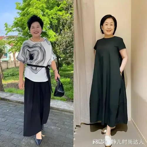 少穿紧身衣,多穿宽松款这才是中年女人的气质秘诀,还显瘦