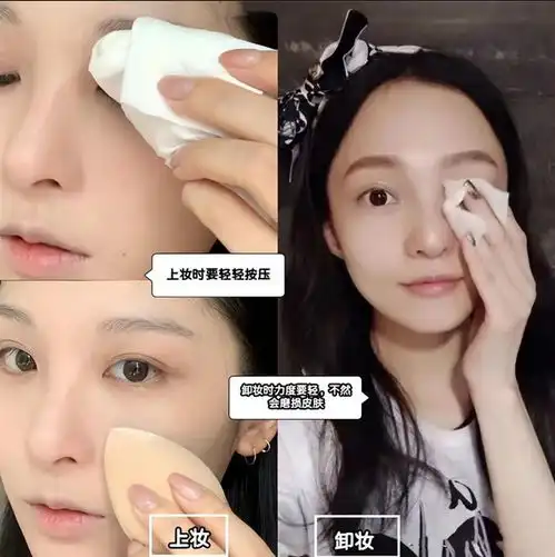 长期化妆和长期素颜,有什么差距看完这些对比就知道了