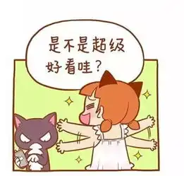 年纪大了手臂就会出现拜拜肉