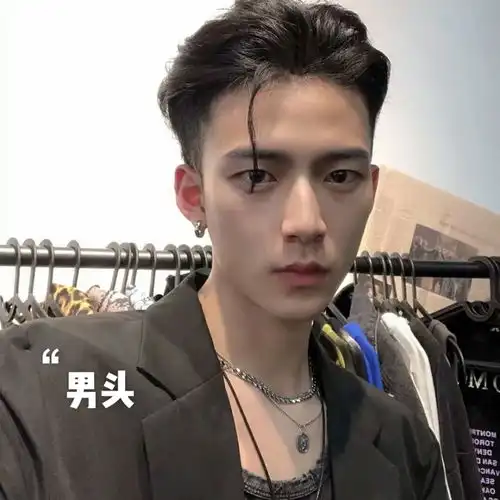 真人男生头像山上层层桃李花,云间烟火是人家