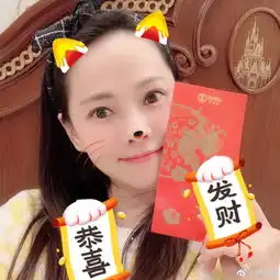 伊能静doki超全的伊能静资讯粉丝直播活动集合