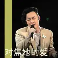 好久不见微信图片带字微信头像图片大全