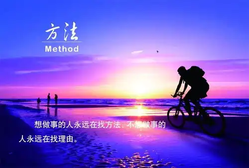 微信早安正能量经典语录集女人早安正能量励志语录