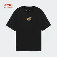 李宁运动t恤lining李宁羽毛球服新款男女款速干透气短袖套装专业比赛运动服定制正品多少钱