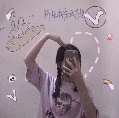 女生为啥要申请qq小号多半是这3原因,直男们了解一下