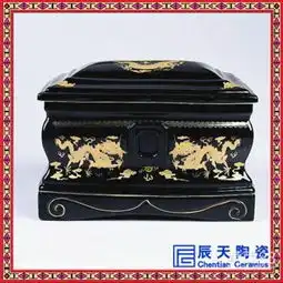 黄页88网