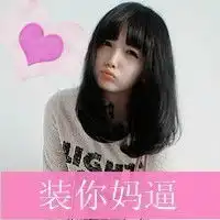 求一个带回忆的网名,还有关于回忆的个性签名